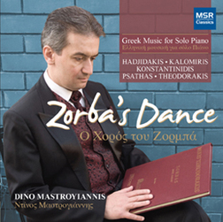 ZORBA'S DANCE